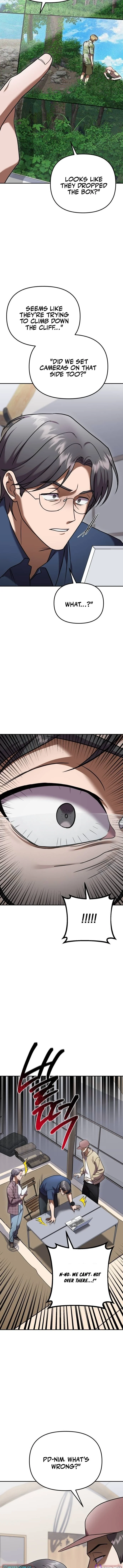 Exciting Island - chapter-18 - Page 3