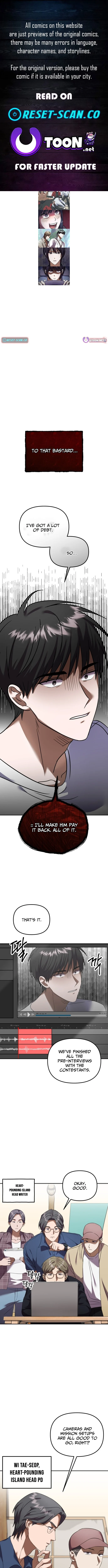 Exciting Island - chapter-2 - Page 1