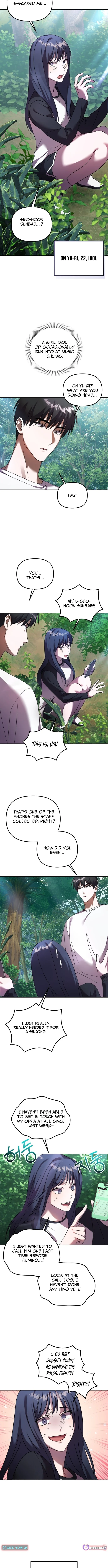 Exciting Island - chapter-2 - Page 11