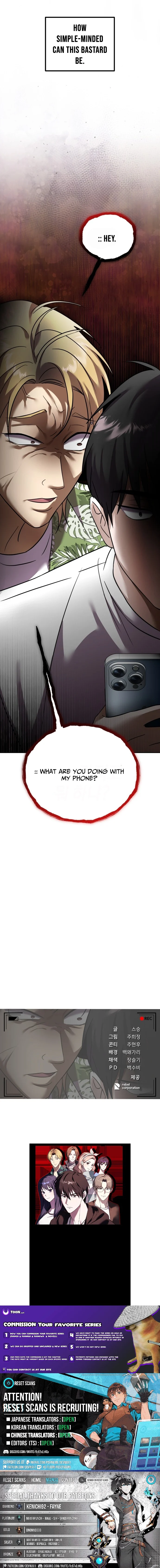 Exciting Island - chapter-2 - Page 18