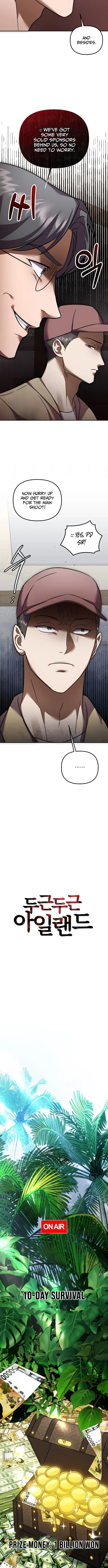 Exciting Island - chapter-2 - Page 3