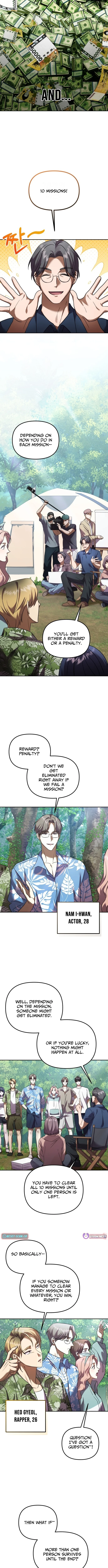 Exciting Island - chapter-2 - Page 4