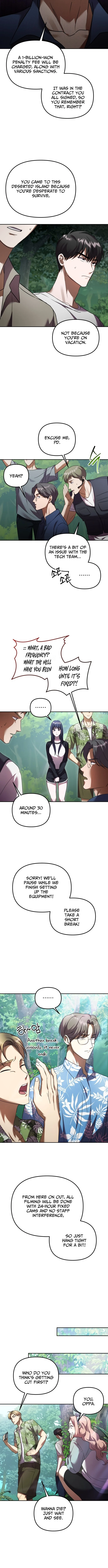 Exciting Island - chapter-2 - Page 7