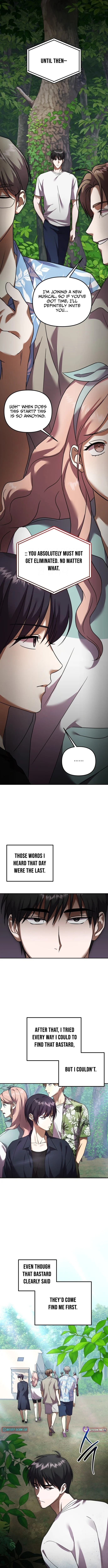 Exciting Island - chapter-2 - Page 9