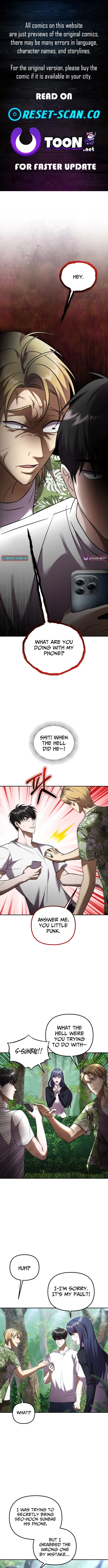 Exciting Island - chapter-3 - Page 1