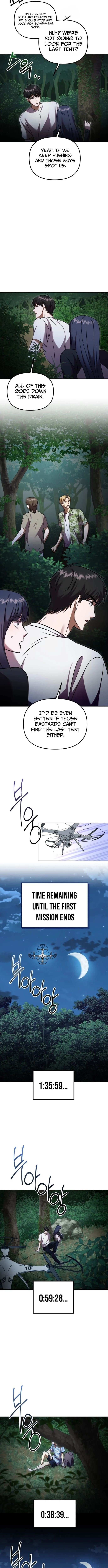 Exciting Island - chapter-4 - Page 12