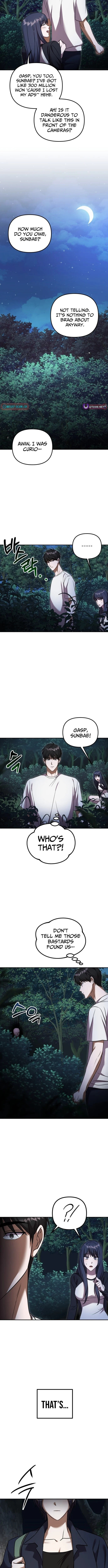 Exciting Island - chapter-4 - Page 15