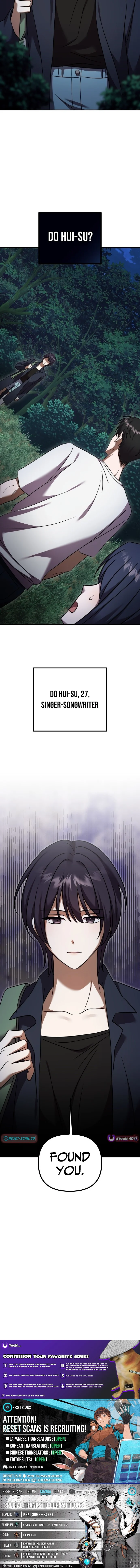 Exciting Island - chapter-4 - Page 16
