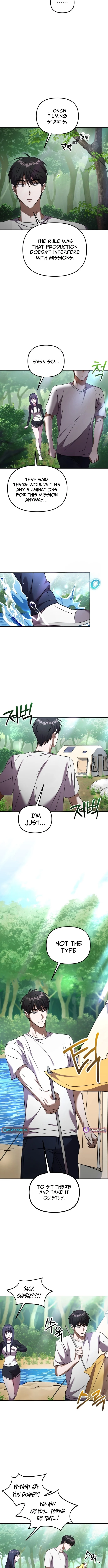 Exciting Island - chapter-4 - Page 2