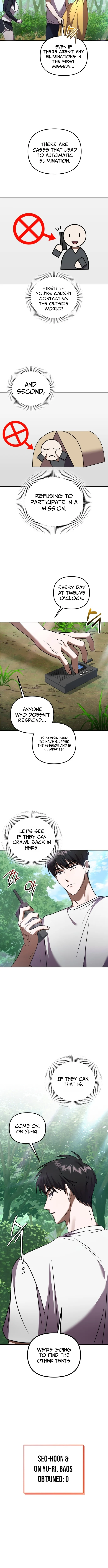 Exciting Island - chapter-4 - Page 3