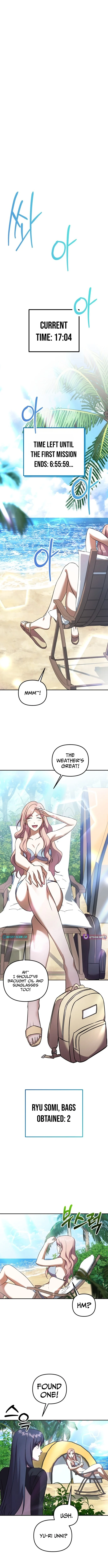 Exciting Island - chapter-4 - Page 4