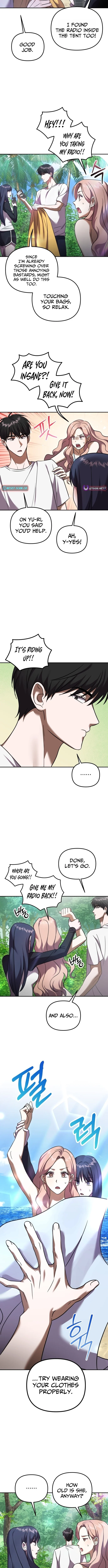Exciting Island - chapter-4 - Page 6