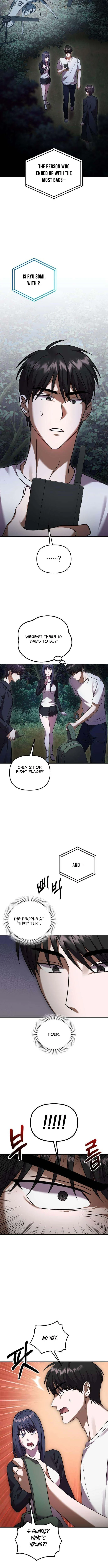 Exciting Island - chapter-5 - Page 11