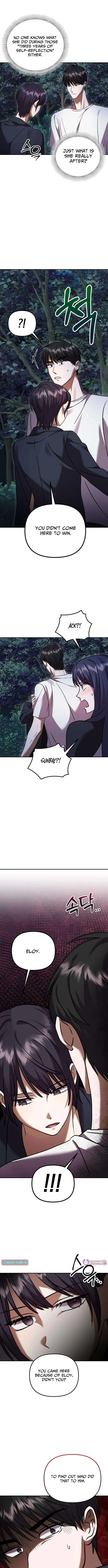Exciting Island - chapter-5 - Page 4