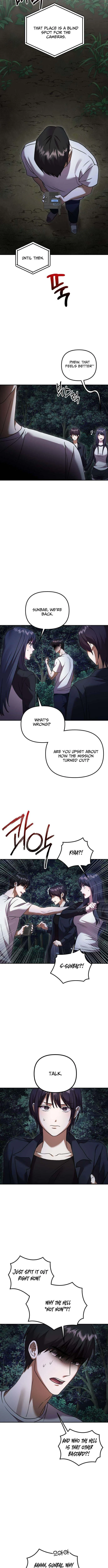 Exciting Island - chapter-6 - Page 3
