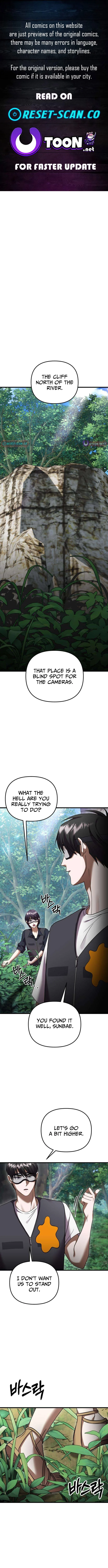Exciting Island - chapter-8 - Page 1