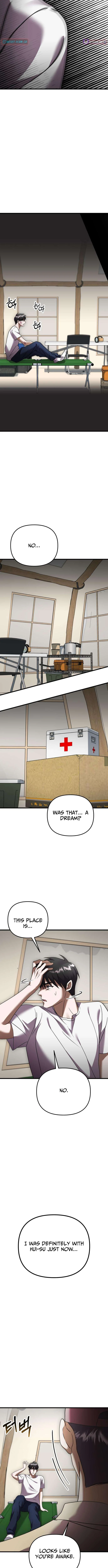 Exciting Island - chapter-8 - Page 12