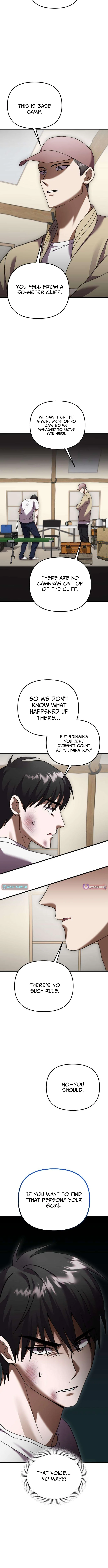 Exciting Island - chapter-8 - Page 13