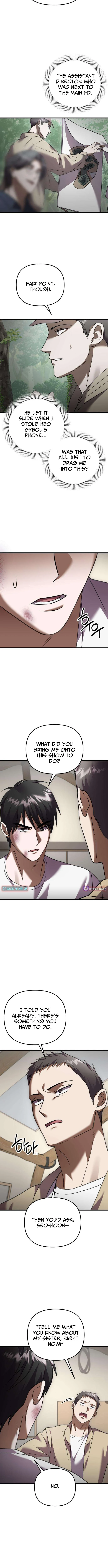 Exciting Island - chapter-8 - Page 15