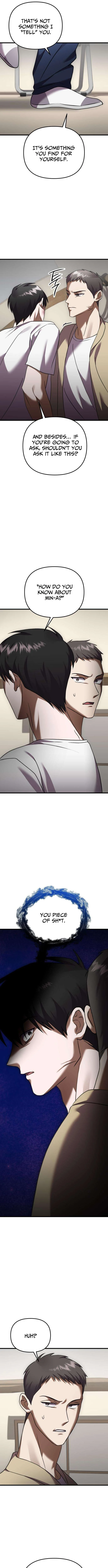 Exciting Island - chapter-8 - Page 16