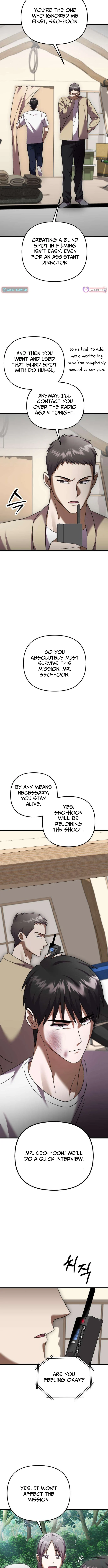 Exciting Island - chapter-8 - Page 17
