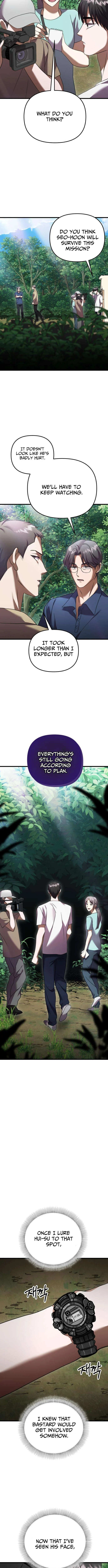 Exciting Island - chapter-8 - Page 18