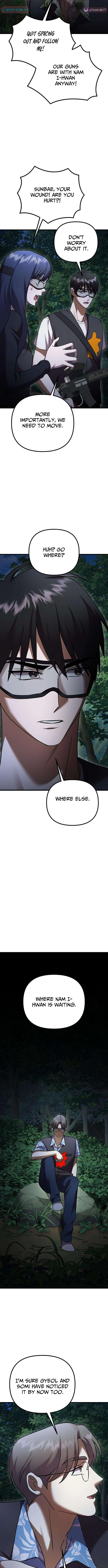 Exciting Island - chapter-9 - Page 12