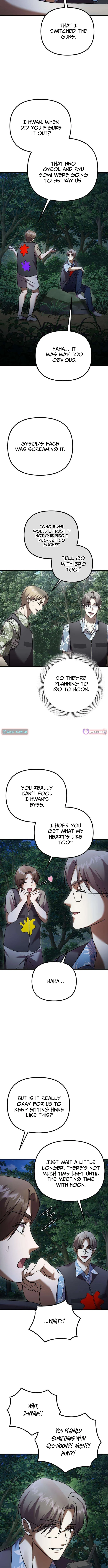 Exciting Island - chapter-9 - Page 13