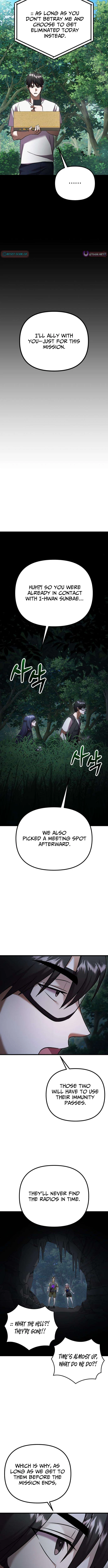 Exciting Island - chapter-9 - Page 17