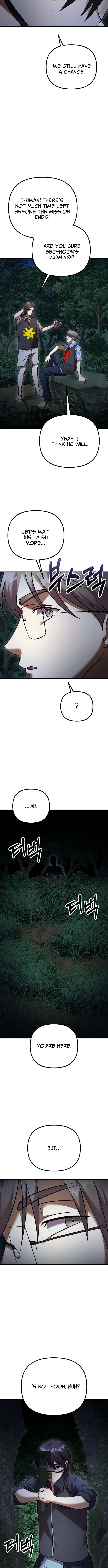 Exciting Island - chapter-9 - Page 18