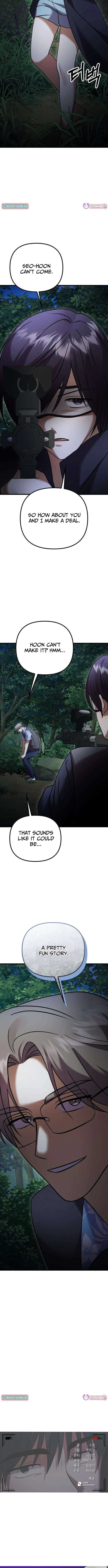 Exciting Island - chapter-9 - Page 19