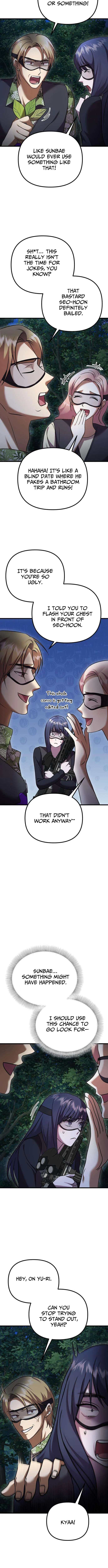 Exciting Island - chapter-9 - Page 3