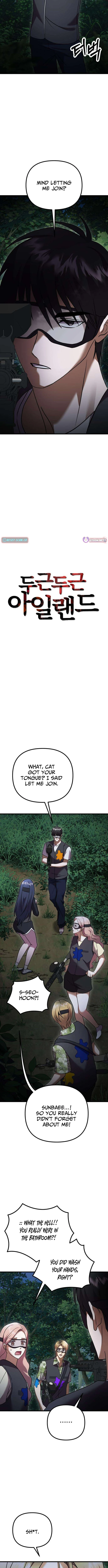 Exciting Island - chapter-9 - Page 6