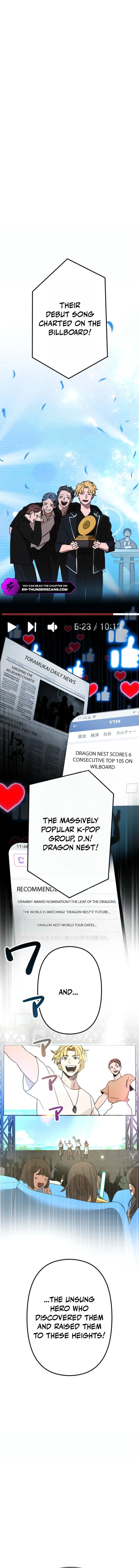 Fantasy Star Producer - chapter-1 - Page 14