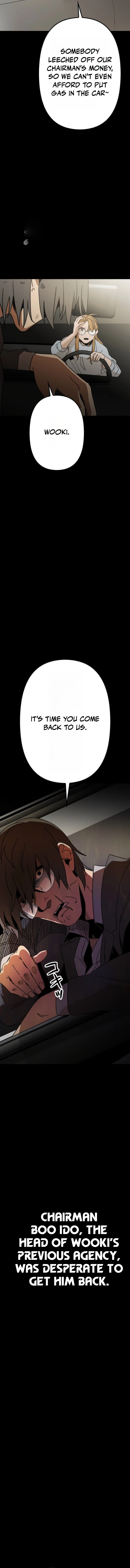 Fantasy Star Producer - chapter-1 - Page 25