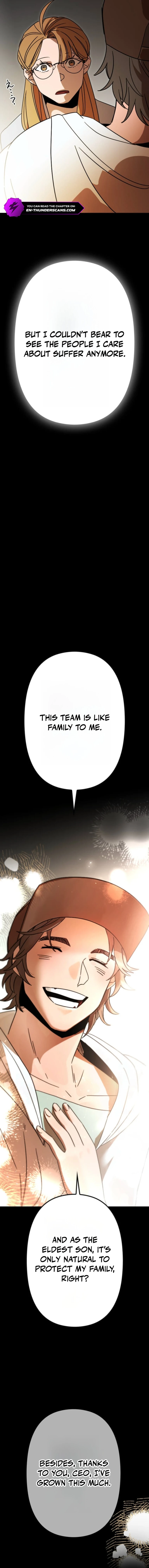 Fantasy Star Producer - chapter-1 - Page 32