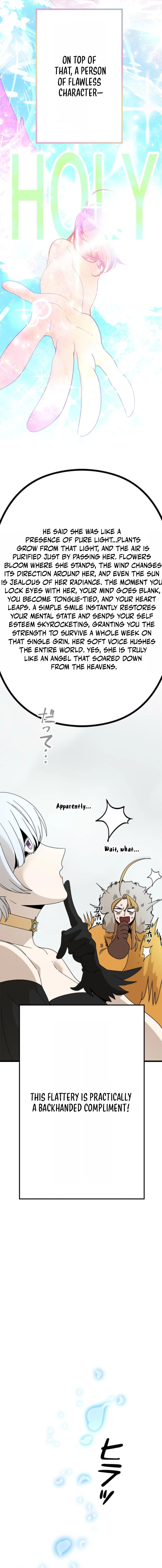 Fantasy Star Producer - chapter-11 - Page 8