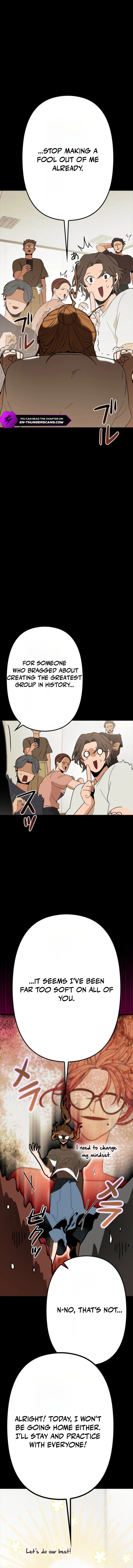 Fantasy Star Producer - chapter-12 - Page 5