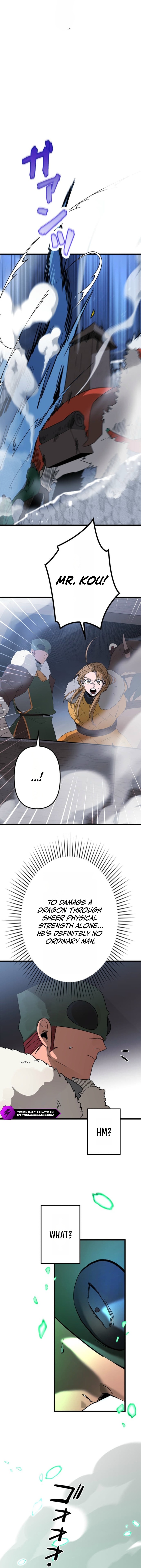 Fantasy Star Producer - chapter-15 - Page 22