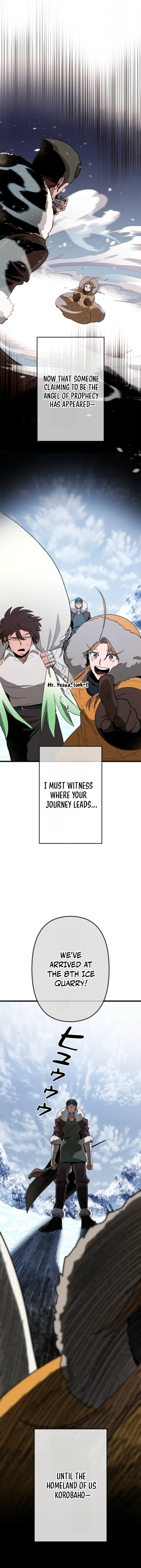 Fantasy Star Producer - chapter-17 - Page 4