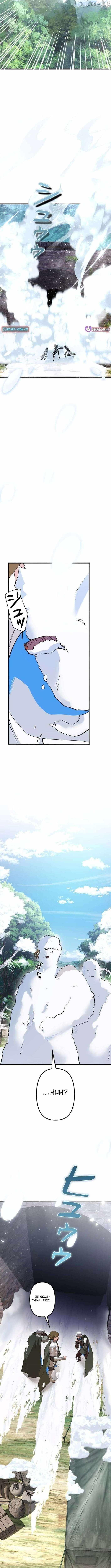 Fantasy Star Producer - chapter-25 - Page 15