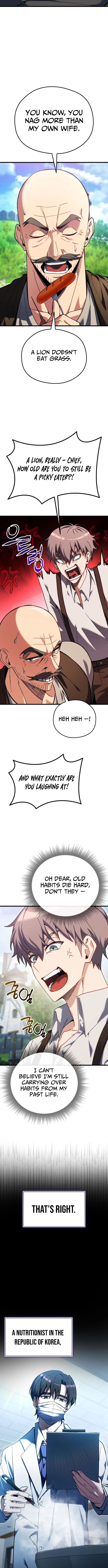 Feasting Lord in Another world - chapter-1 - Page 15