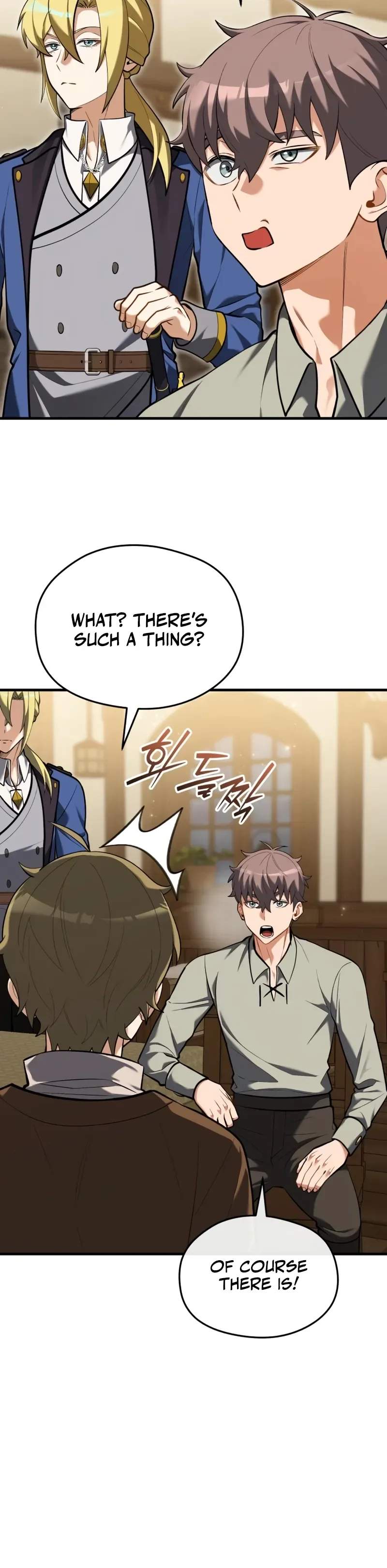 Feasting Lord in Another world - chapter-11 - Page 16