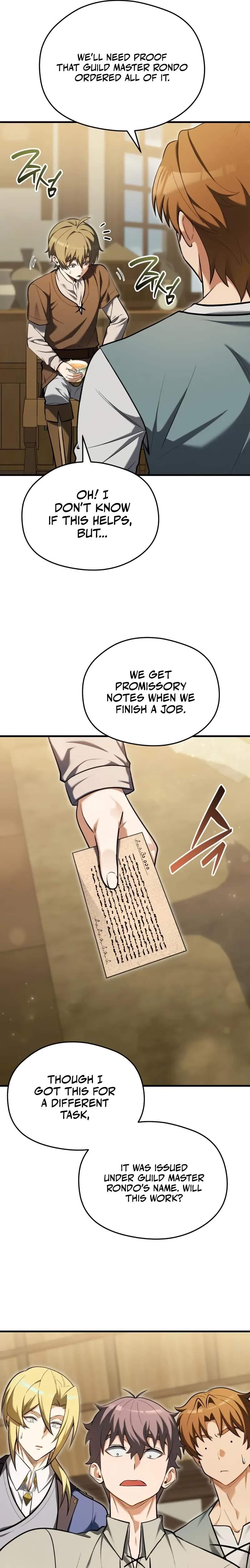 Feasting Lord in Another world - chapter-11 - Page 19