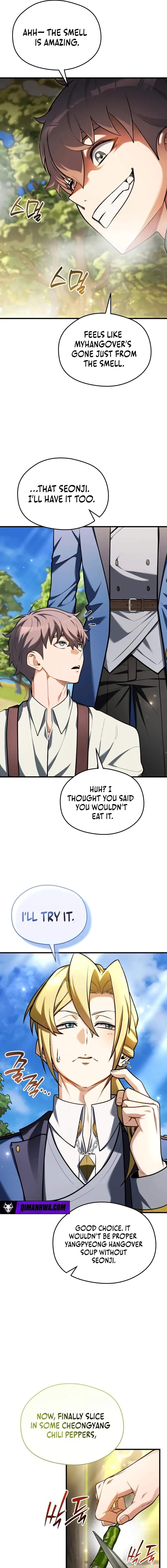Feasting Lord in Another world - chapter-12 - Page 17