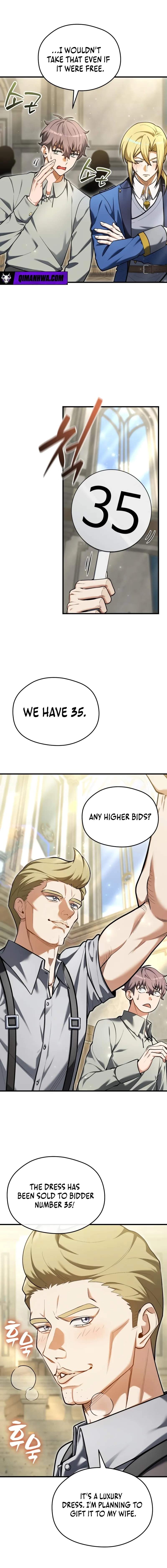 Feasting Lord in Another world - chapter-12 - Page 2