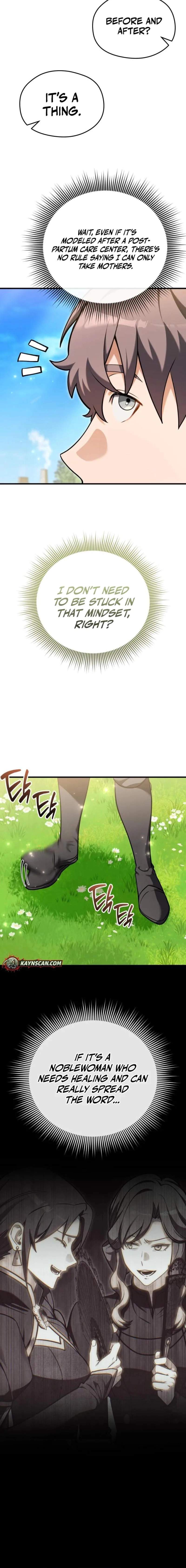 Feasting Lord in Another world - chapter-14 - Page 14