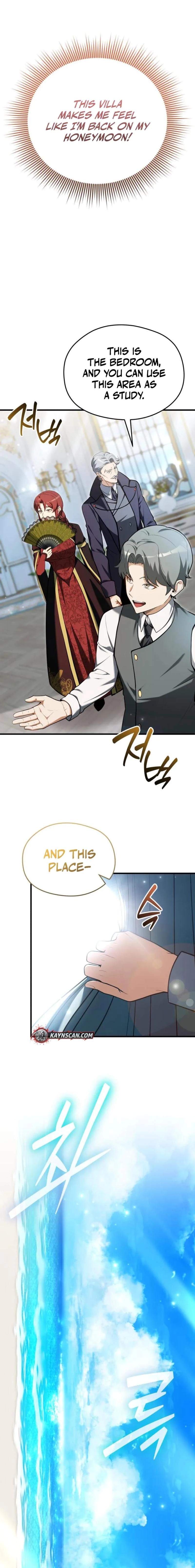 Feasting Lord in Another world - chapter-14 - Page 22