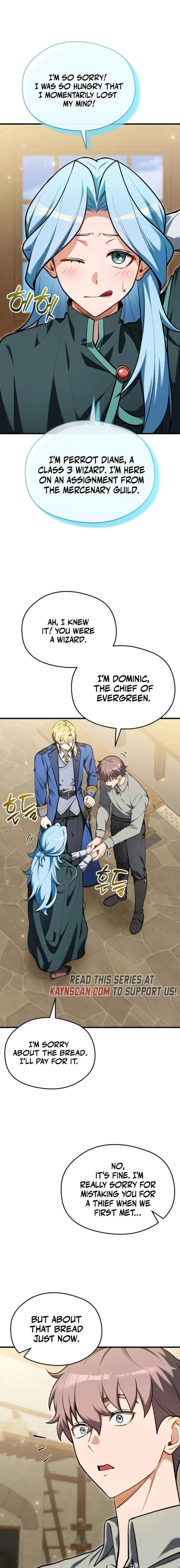 Feasting Lord in Another world - chapter-14 - Page 9