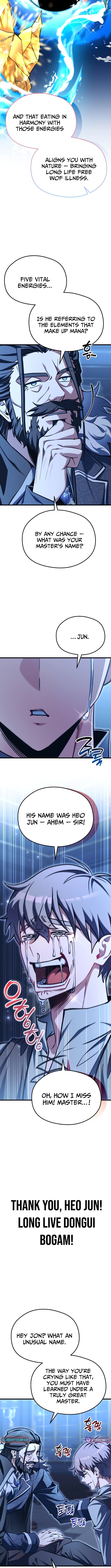 Feasting Lord in Another world - chapter-2 - Page 6